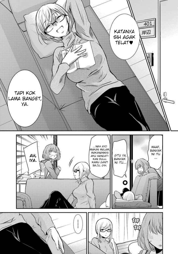 Ani no Yome to Kurashite Imasu Chapter 38 Gambar 11