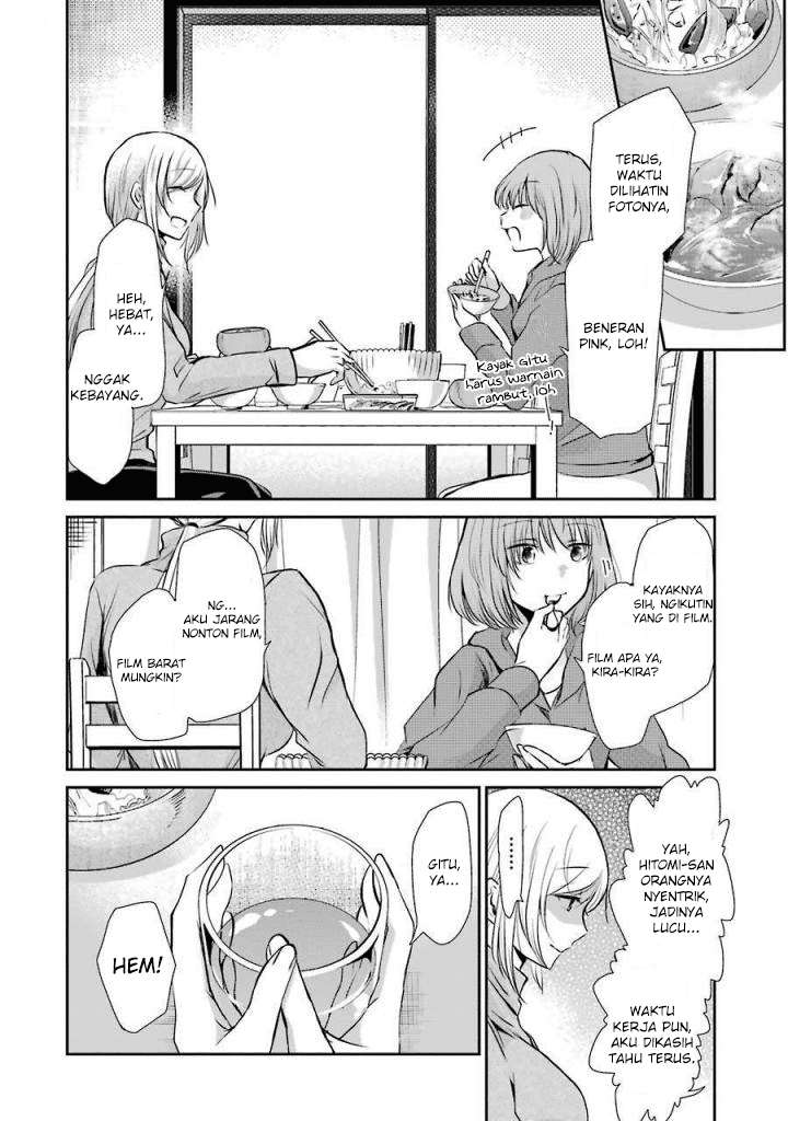 Ani no Yome to Kurashite Imasu Chapter 38 Gambar 12