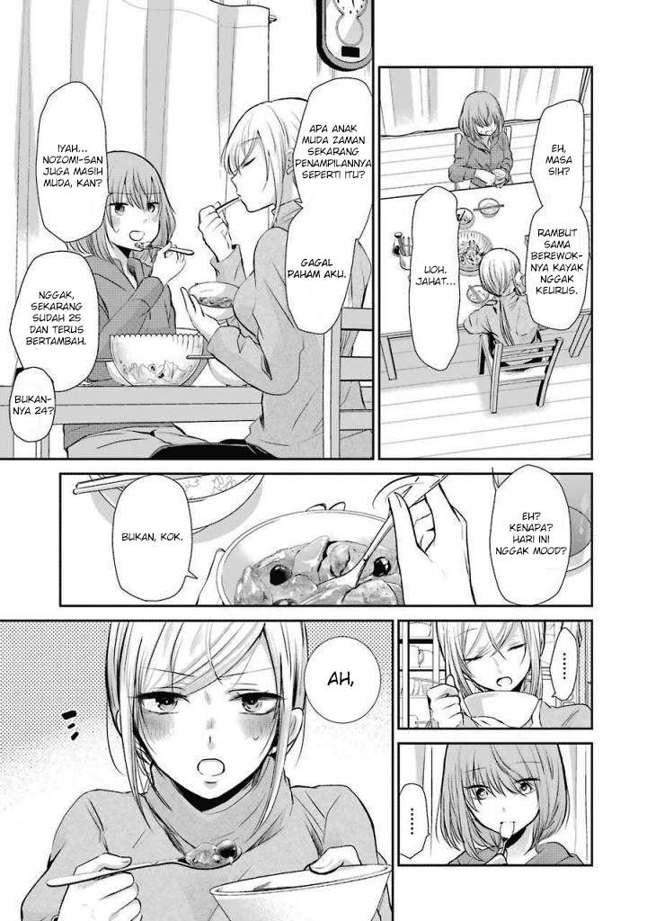 Ani no Yome to Kurashite Imasu Chapter 38 Gambar 15