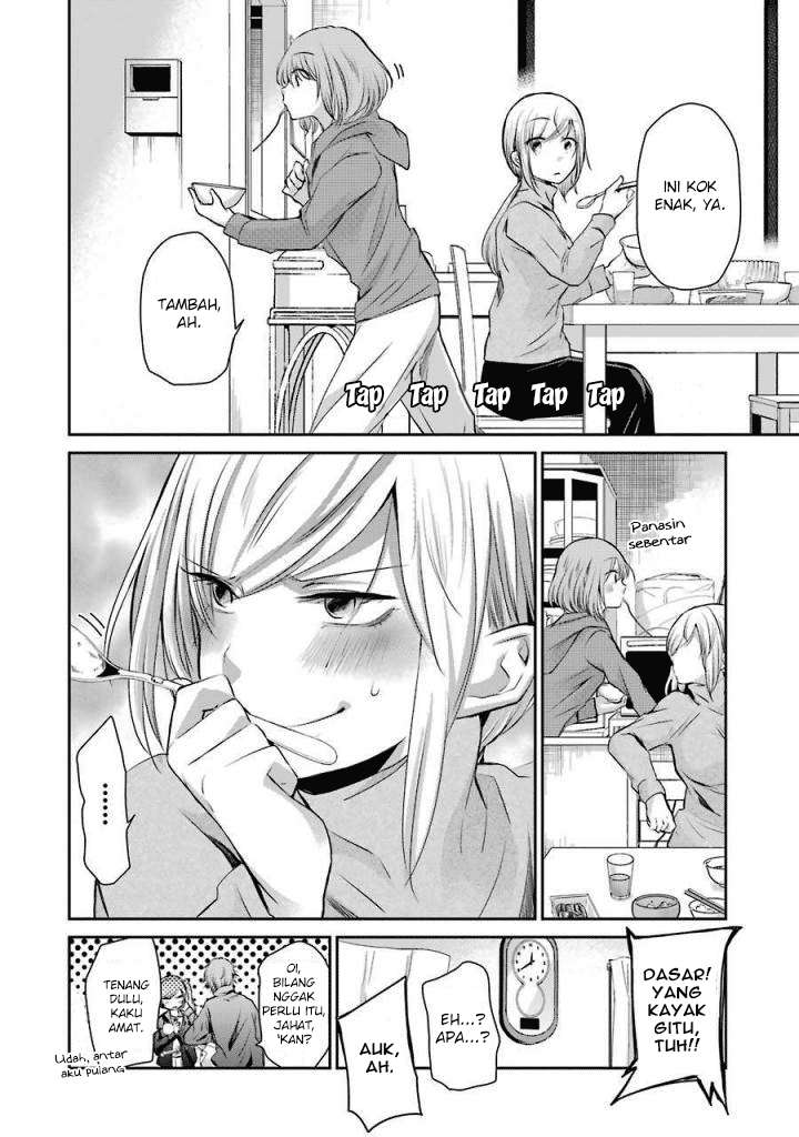 Ani no Yome to Kurashite Imasu Chapter 38 Gambar 16