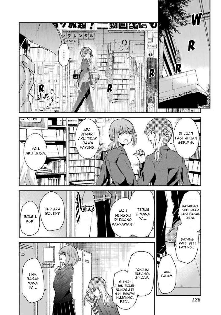 Baca  Ani no Yome to Kurashite Imasu Chapter 38 Gambar 2