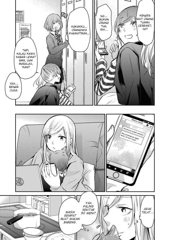 Ani no Yome to Kurashite Imasu Chapter 38 Gambar 3