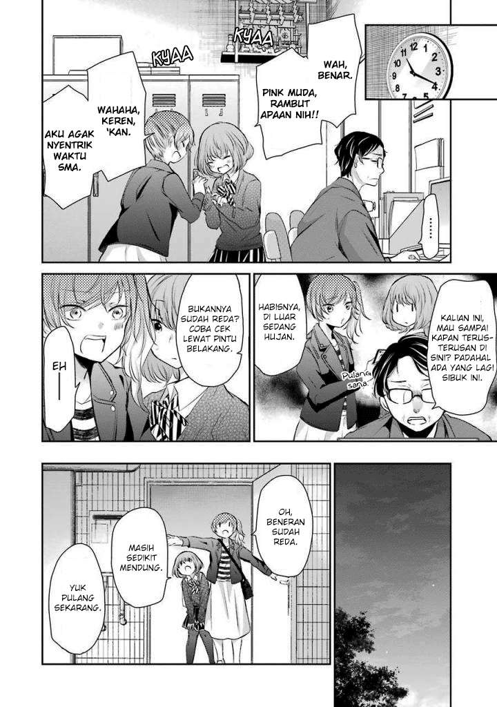 Ani no Yome to Kurashite Imasu Chapter 38 Gambar 4