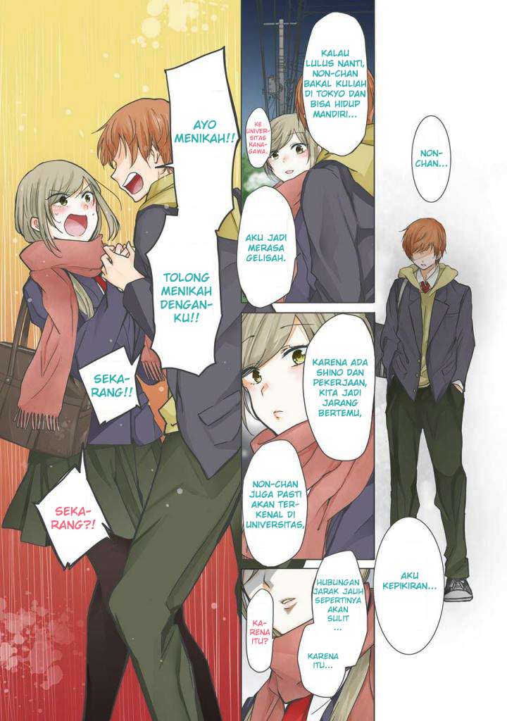 Baca Komik Ani no Yome to Kurashite Imasu Chapter 37 Gambar 1