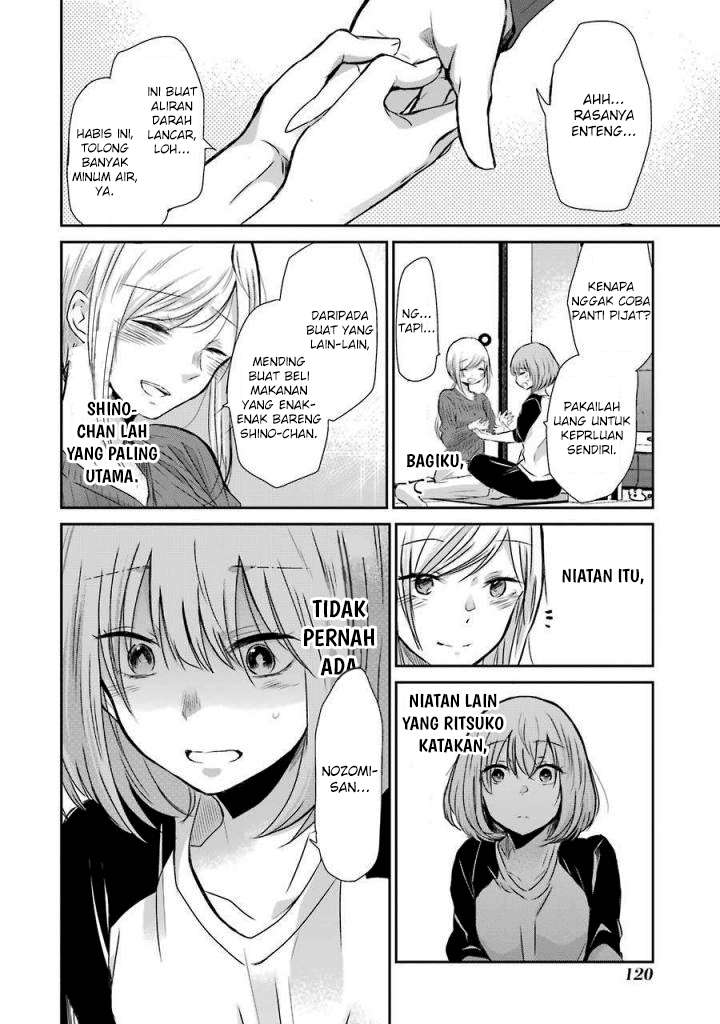 Ani no Yome to Kurashite Imasu Chapter 37 Gambar 15