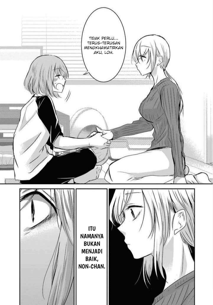 Ani no Yome to Kurashite Imasu Chapter 37 Gambar 16