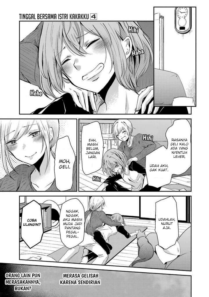 Ani no Yome to Kurashite Imasu Chapter 37 Gambar 18