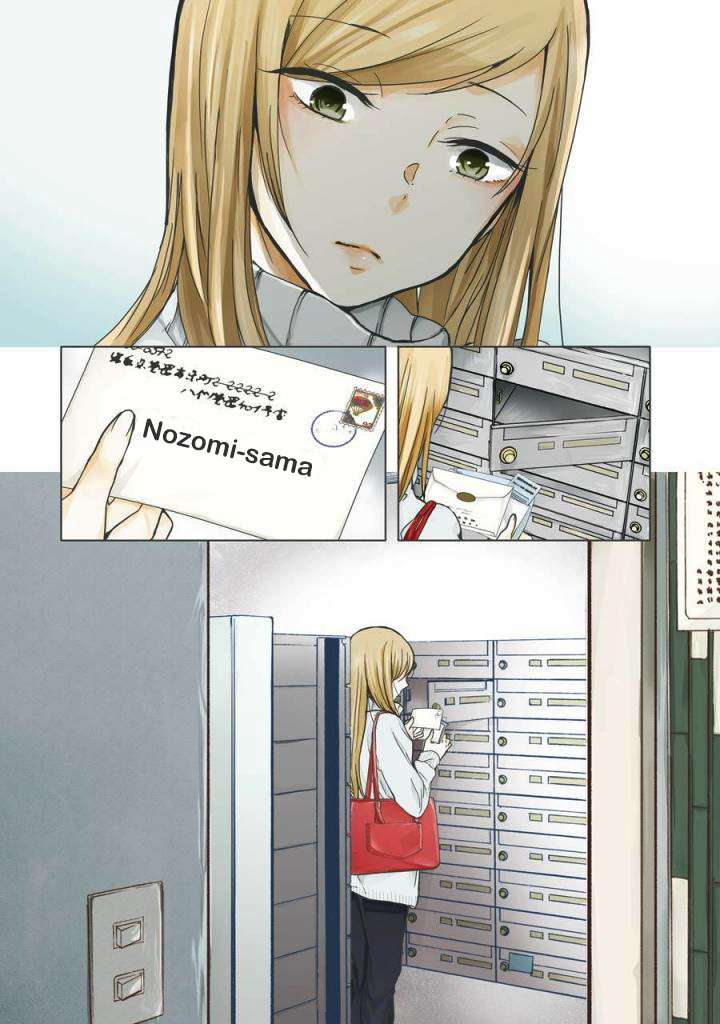 Ani no Yome to Kurashite Imasu Chapter 37 Gambar 3