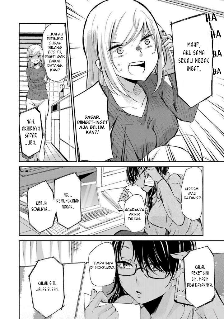 Ani no Yome to Kurashite Imasu Chapter 37 Gambar 7