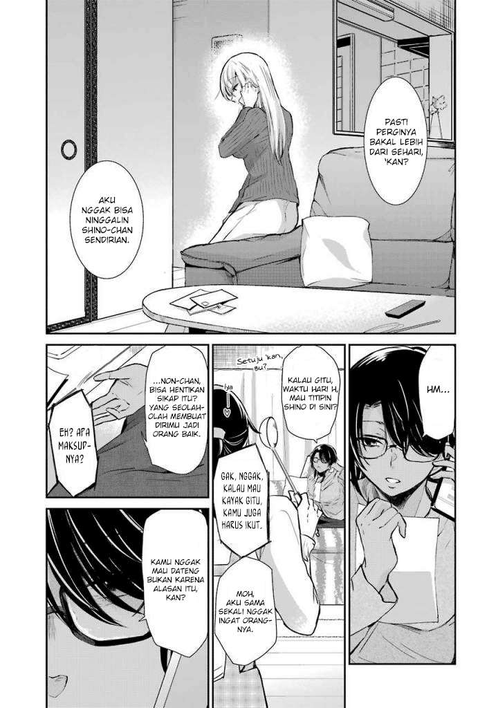 Ani no Yome to Kurashite Imasu Chapter 37 Gambar 8