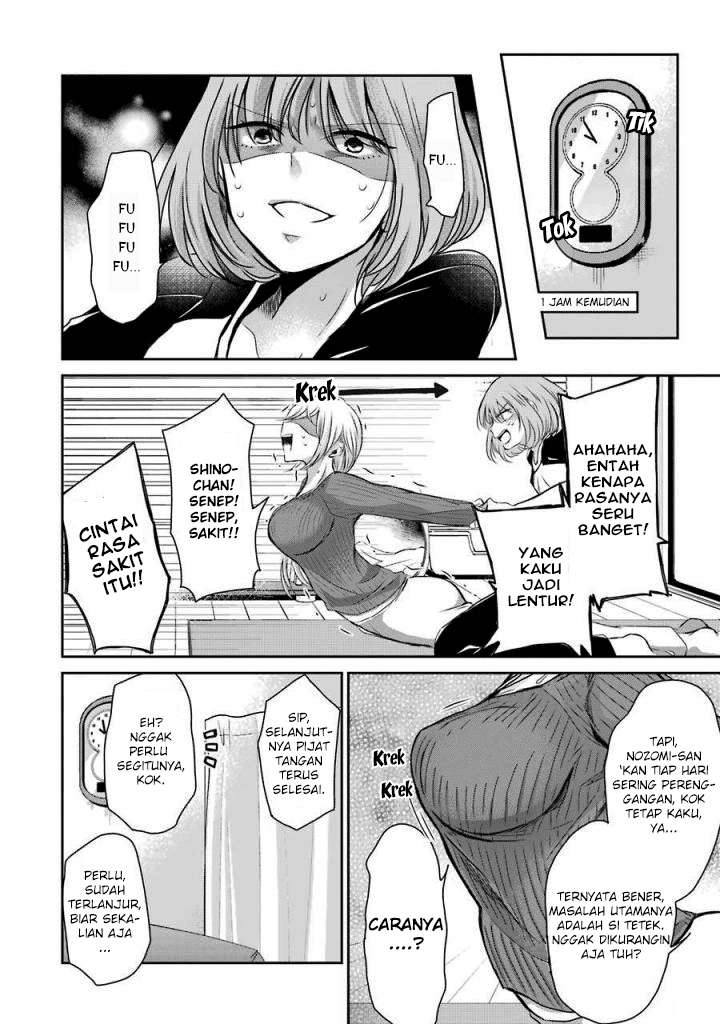 Ani no Yome to Kurashite Imasu Chapter 36 Gambar 12