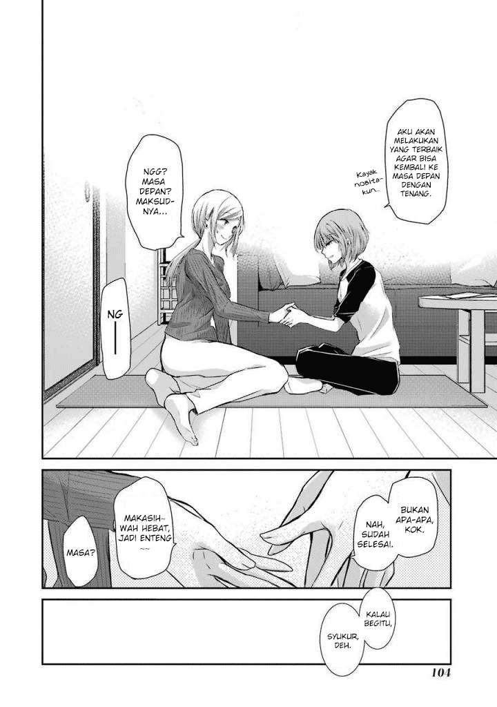 Ani no Yome to Kurashite Imasu Chapter 36 Gambar 16