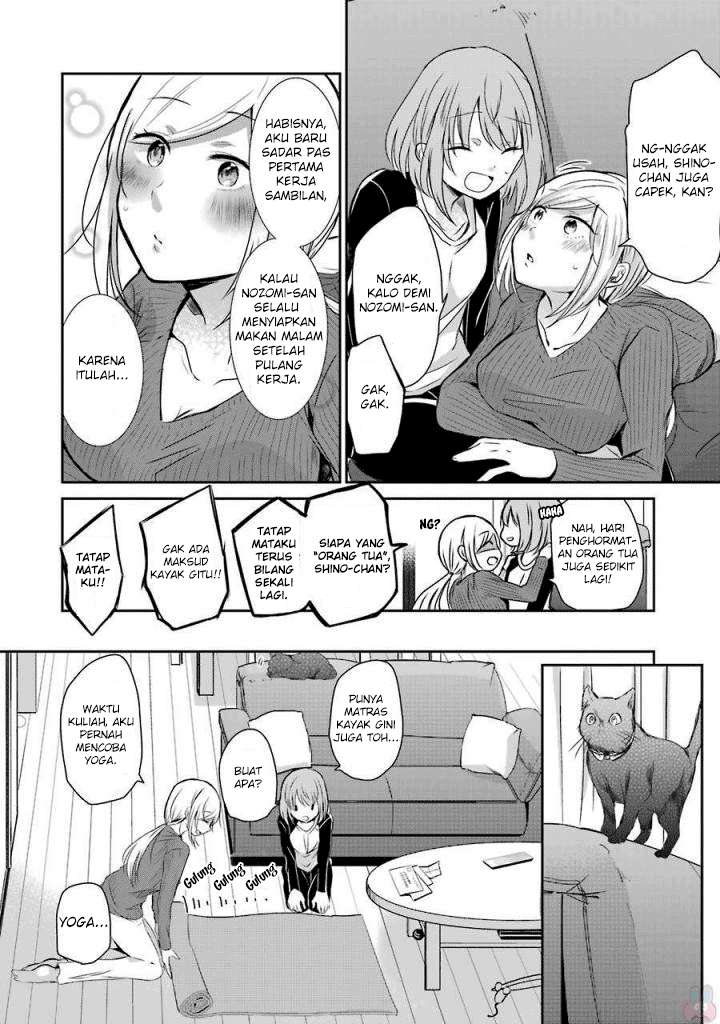 Ani no Yome to Kurashite Imasu Chapter 36 Gambar 8