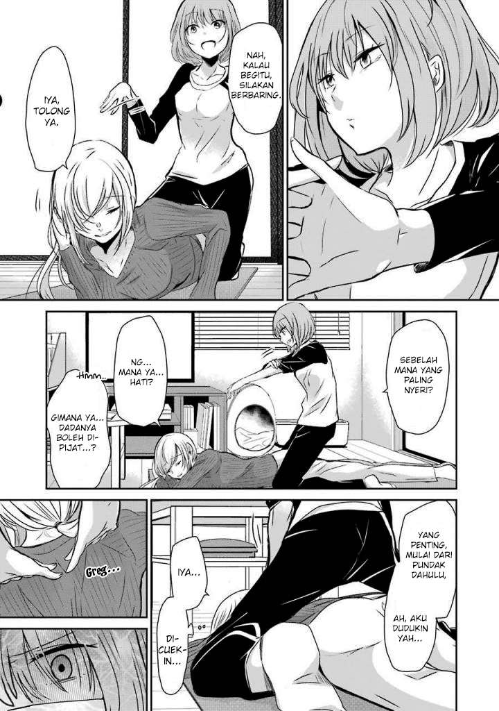 Ani no Yome to Kurashite Imasu Chapter 36 Gambar 9