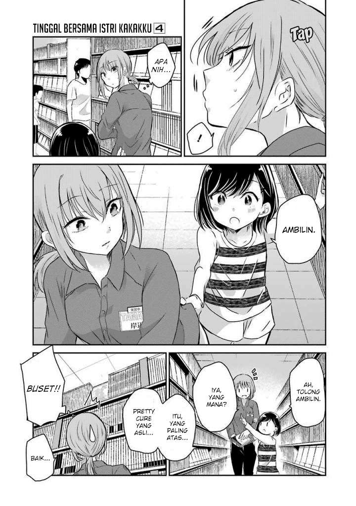 Ani no Yome to Kurashite Imasu Chapter 35 Gambar 7