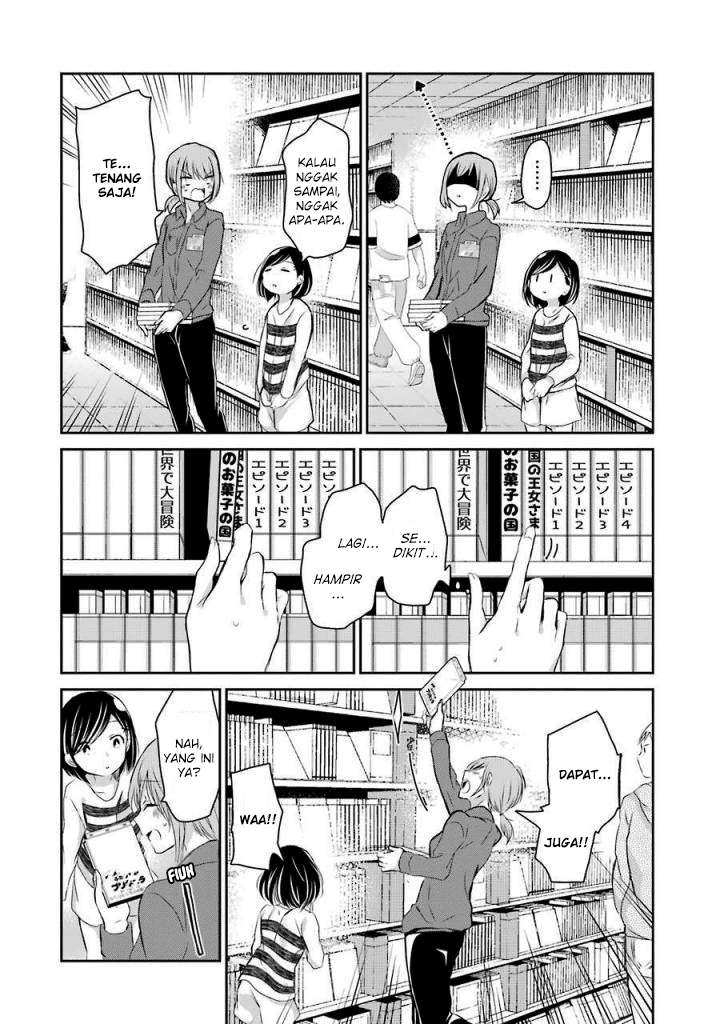 Ani no Yome to Kurashite Imasu Chapter 35 Gambar 8