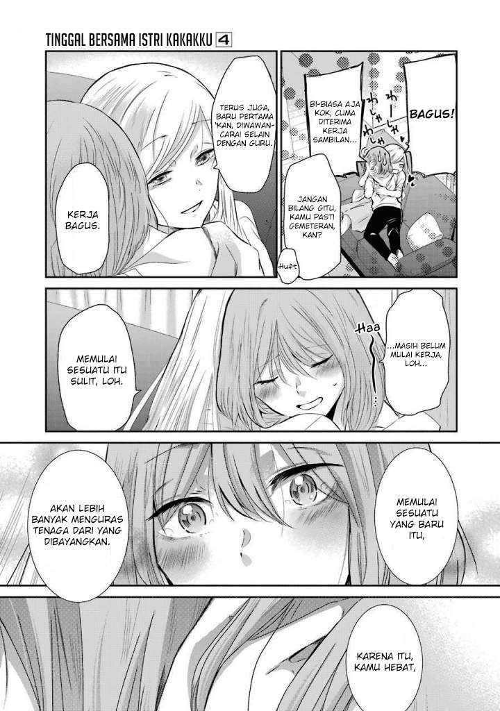 Ani no Yome to Kurashite Imasu Chapter 34 Gambar 13