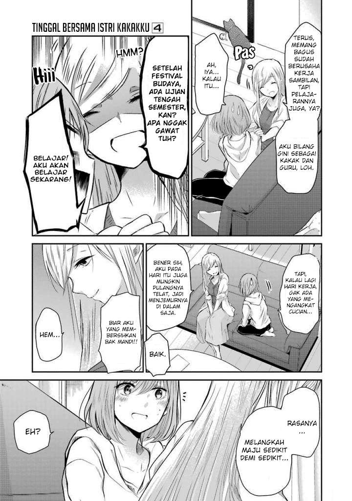 Ani no Yome to Kurashite Imasu Chapter 34 Gambar 15