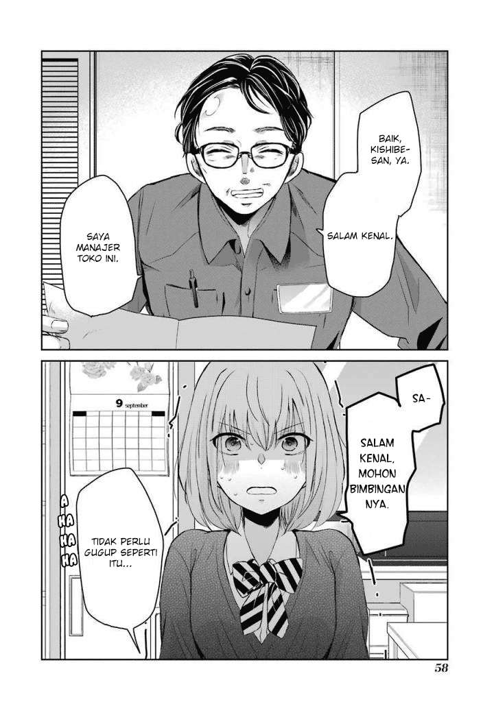 Baca Ani no Yome to Kurashite Imasu Chapter 34 Gambar 2