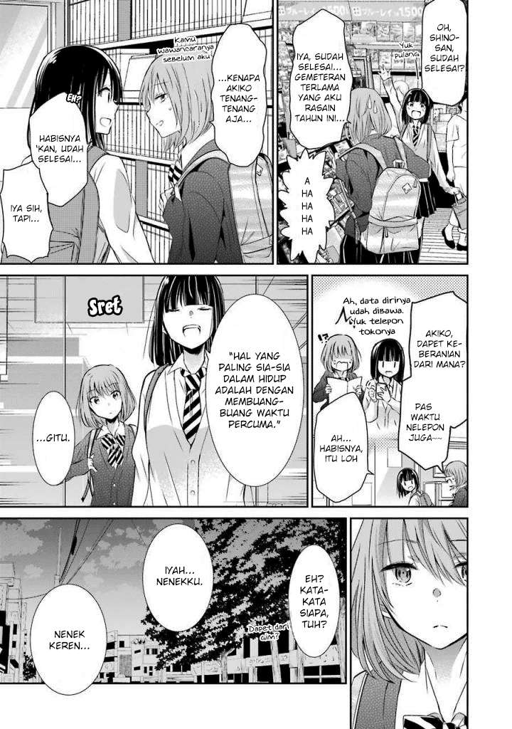 Ani no Yome to Kurashite Imasu Chapter 34 Gambar 5