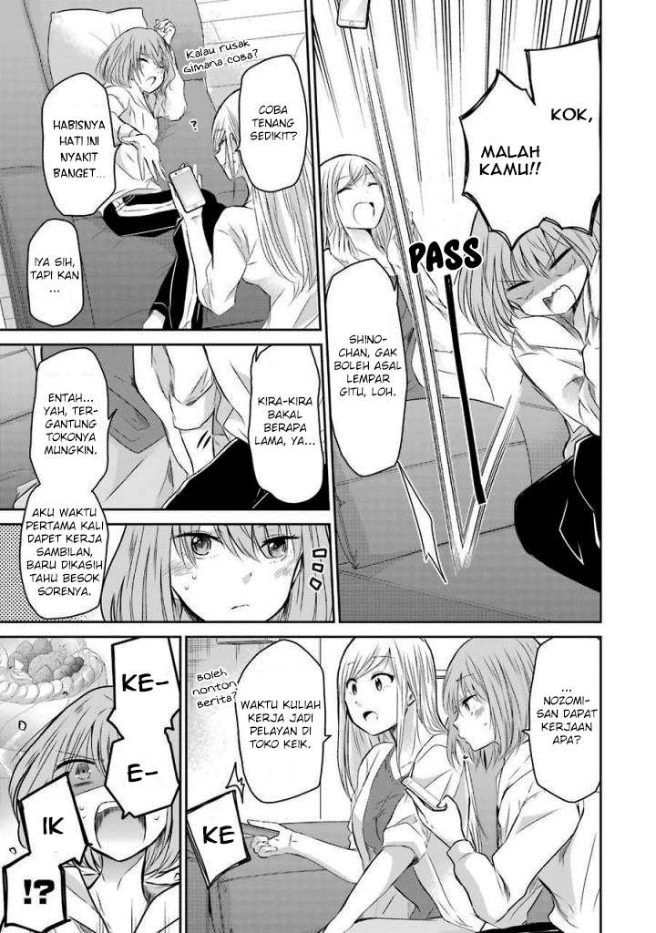 Ani no Yome to Kurashite Imasu Chapter 34 Gambar 7