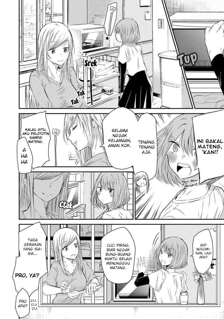 Ani no Yome to Kurashite Imasu Chapter 33 Gambar 10