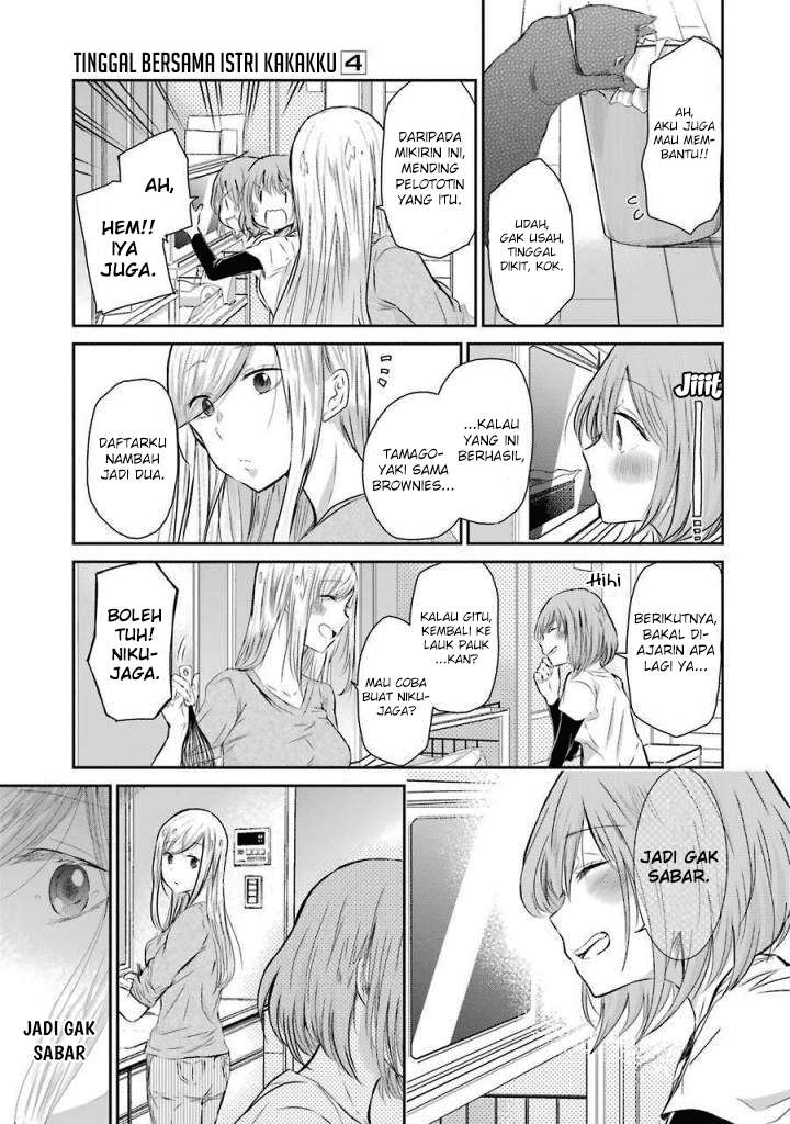 Ani no Yome to Kurashite Imasu Chapter 33 Gambar 11