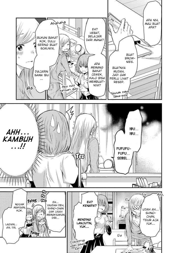 Ani no Yome to Kurashite Imasu Chapter 33 Gambar 5