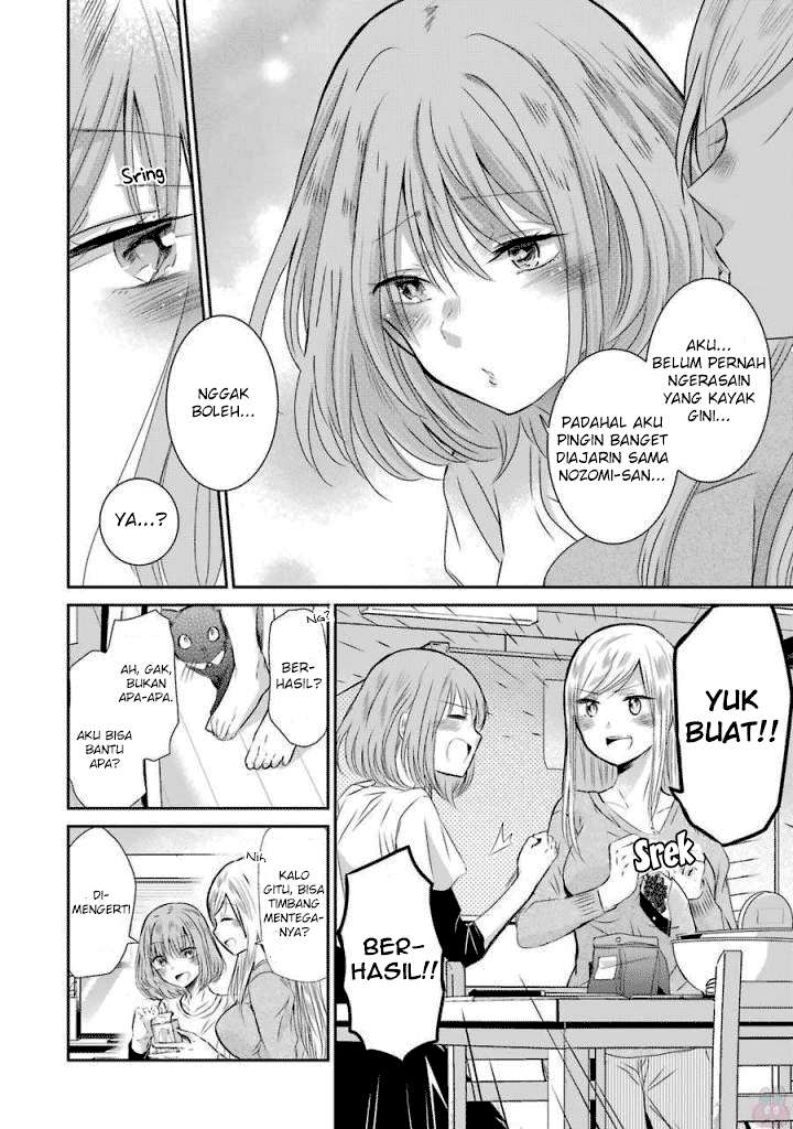 Ani no Yome to Kurashite Imasu Chapter 33 Gambar 6