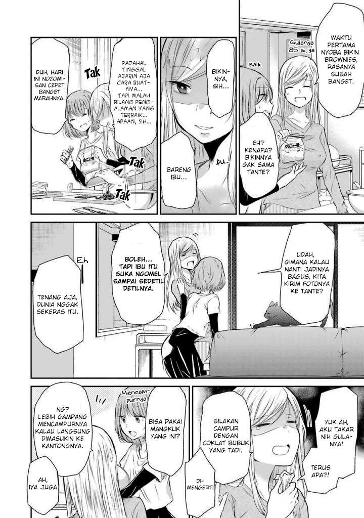 Ani no Yome to Kurashite Imasu Chapter 33 Gambar 8