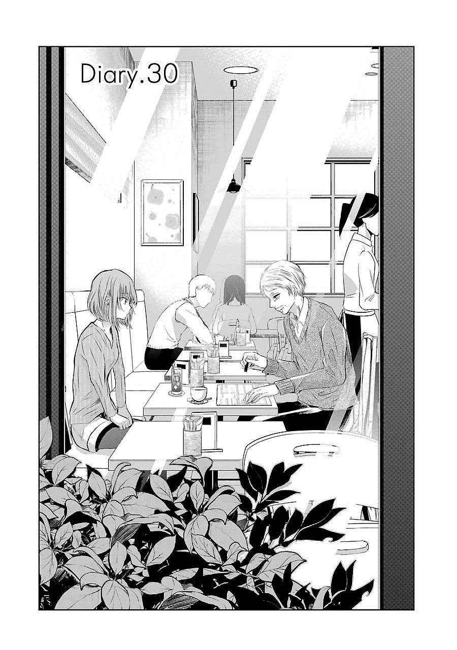Baca Ani no Yome to Kurashite Imasu Chapter 30 Gambar 2