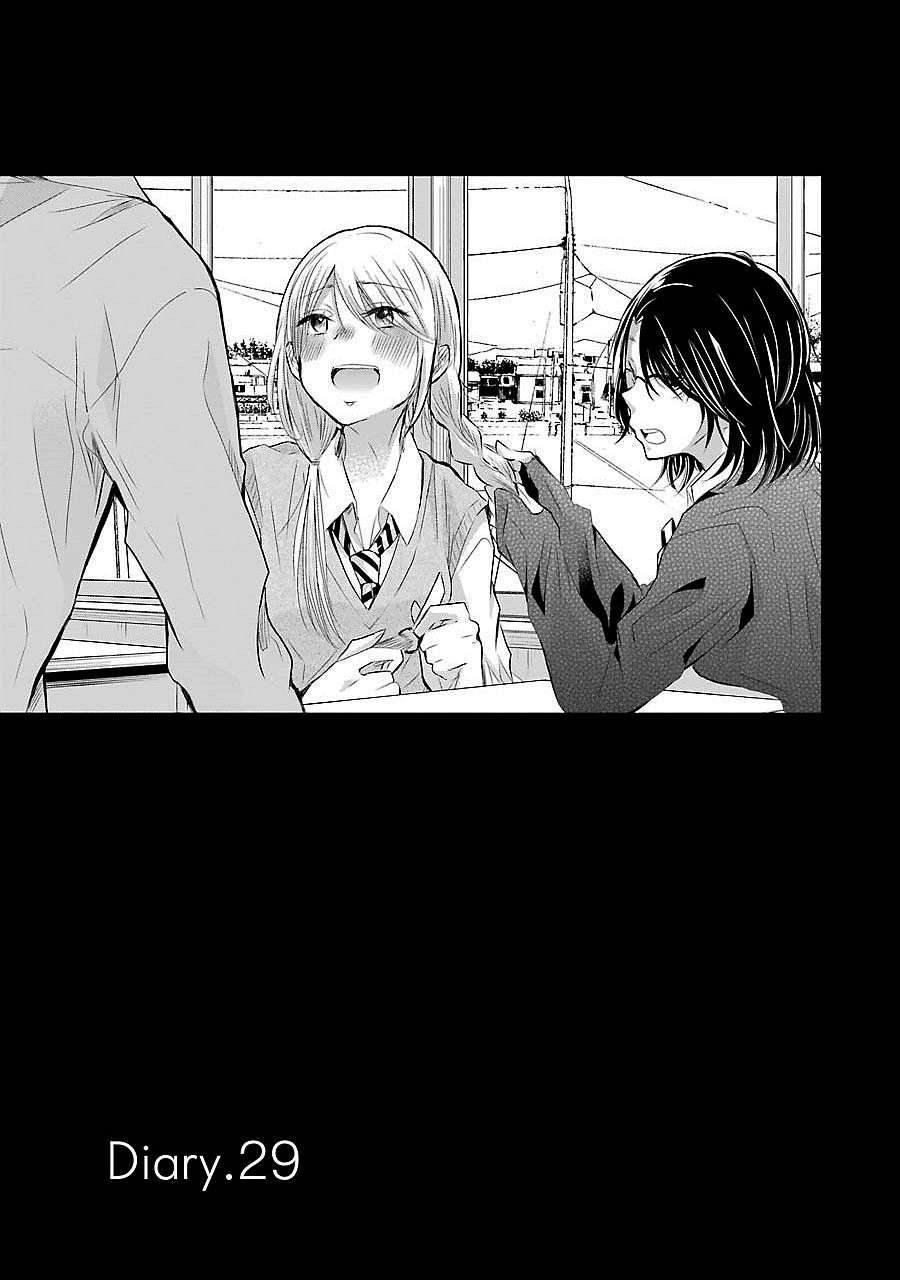 Baca Komik Ani no Yome to Kurashite Imasu Chapter 29 Gambar 1