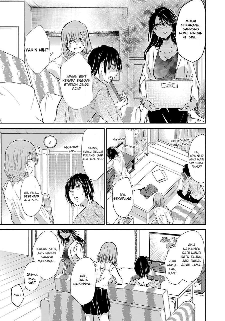 Ani no Yome to Kurashite Imasu Chapter 29 Gambar 5