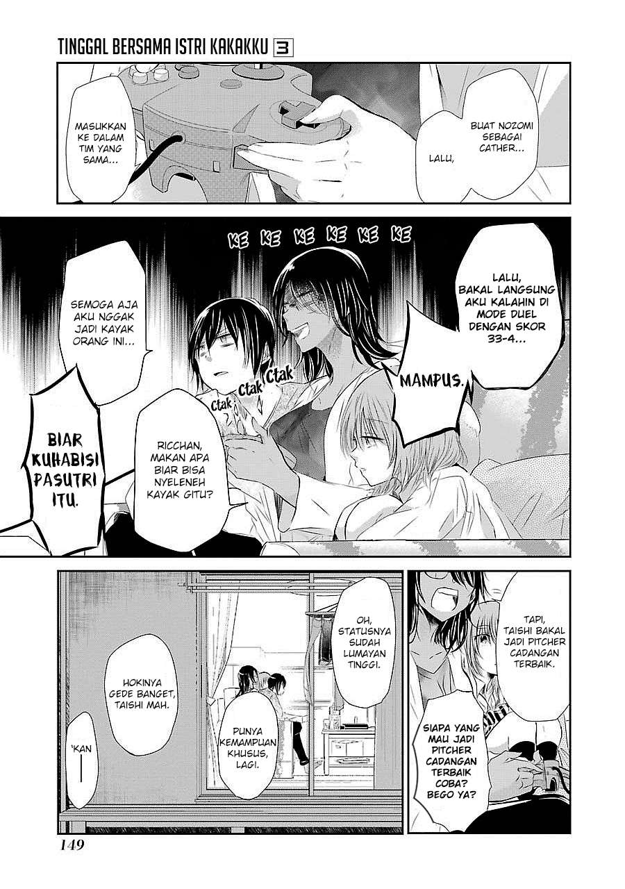 Ani no Yome to Kurashite Imasu Chapter 29 Gambar 7