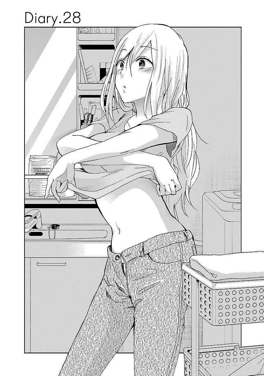 Baca Komik Ani no Yome to Kurashite Imasu Chapter 28 Gambar 1