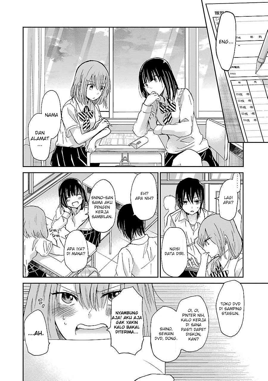 Baca  Ani no Yome to Kurashite Imasu Chapter 28 Gambar 2