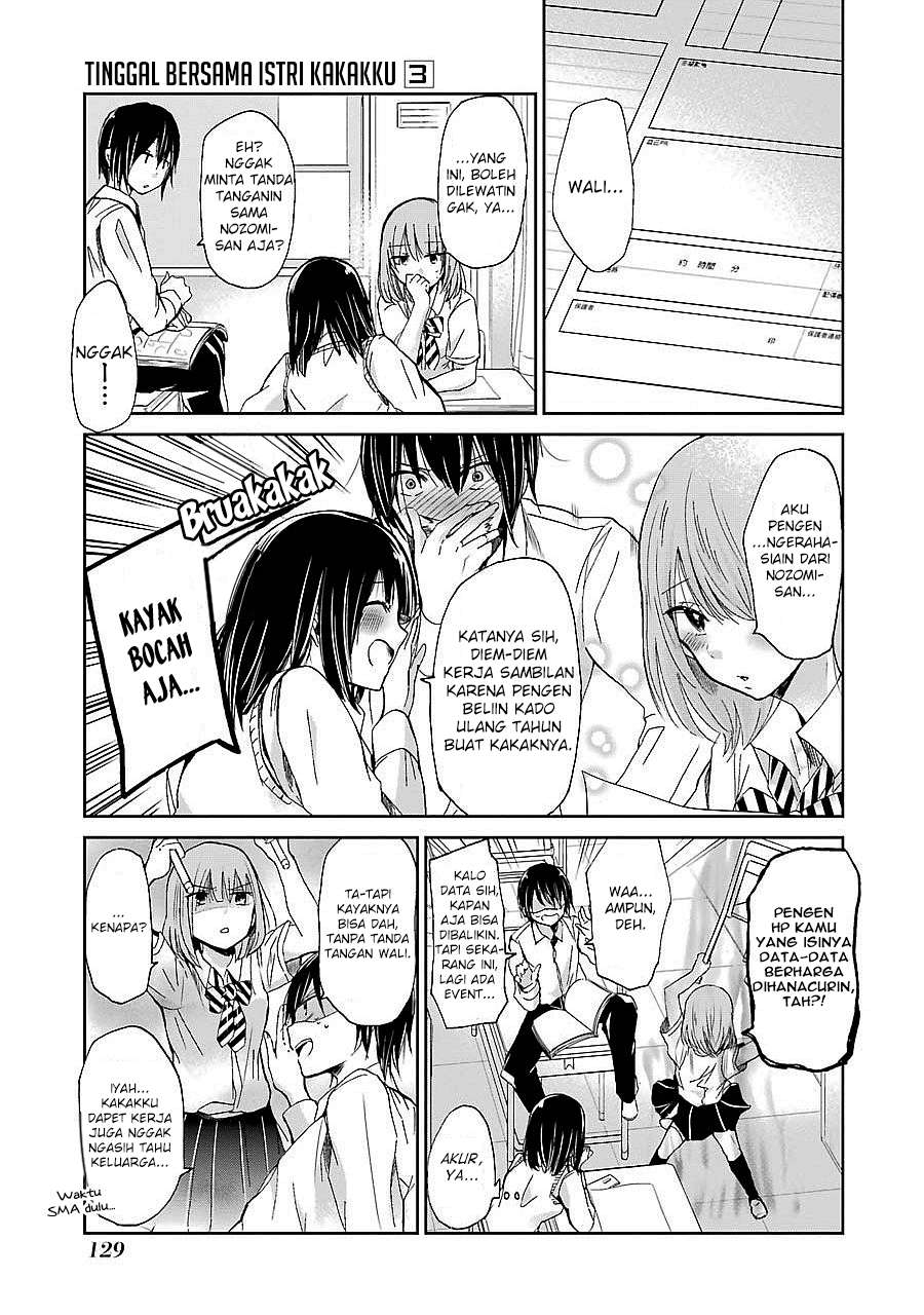 Ani no Yome to Kurashite Imasu Chapter 28 Gambar 3