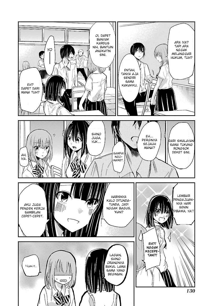 Ani no Yome to Kurashite Imasu Chapter 28 Gambar 4