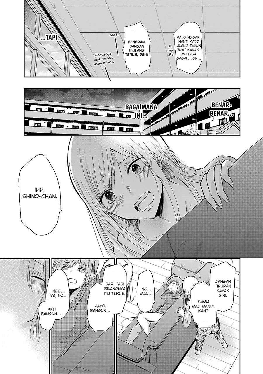 Ani no Yome to Kurashite Imasu Chapter 28 Gambar 5