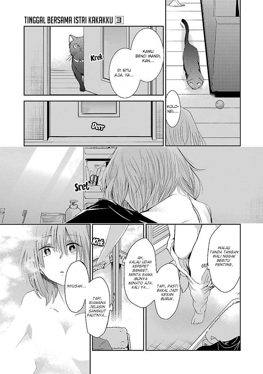 Ani no Yome to Kurashite Imasu Chapter 28 Gambar 7