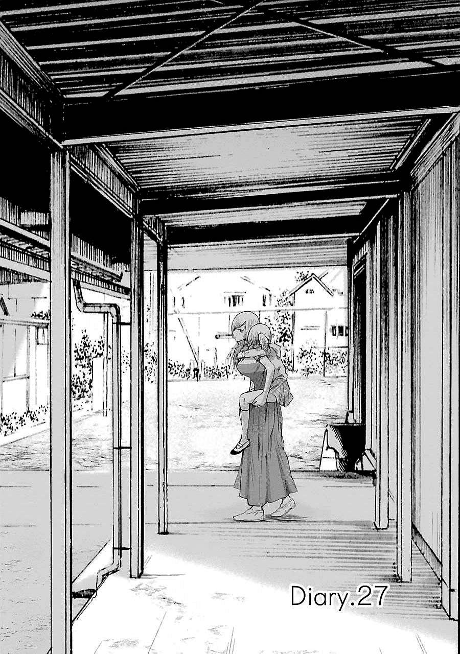 Baca Komik Ani no Yome to Kurashite Imasu Chapter 27 Gambar 1