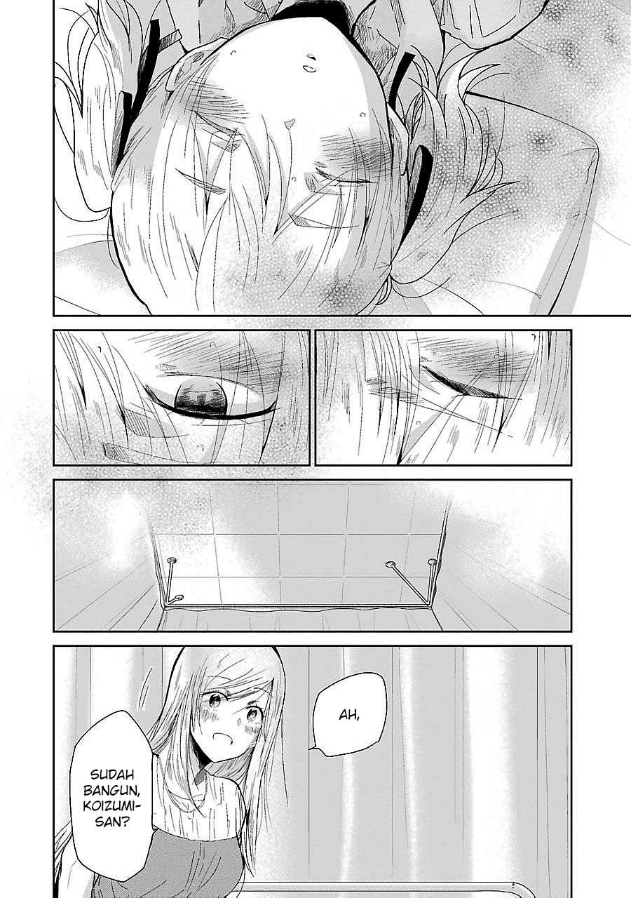 Baca  Ani no Yome to Kurashite Imasu Chapter 27 Gambar 2