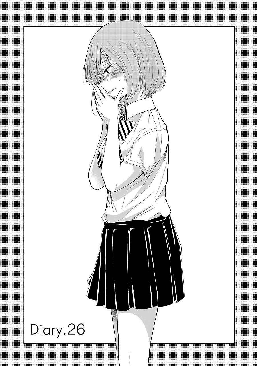 Baca Komik Ani no Yome to Kurashite Imasu Chapter 26 Gambar 1