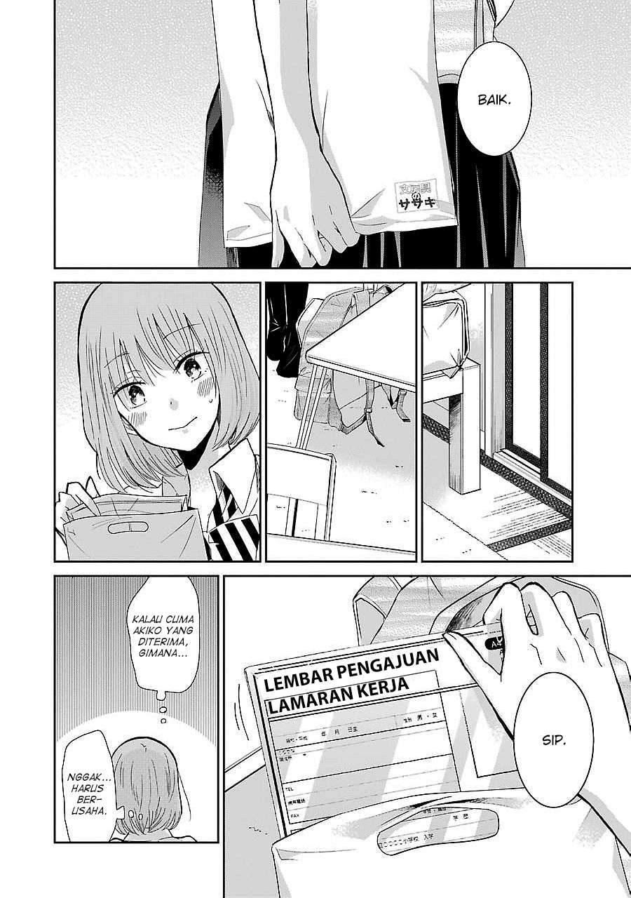 Ani no Yome to Kurashite Imasu Chapter 26 Gambar 16