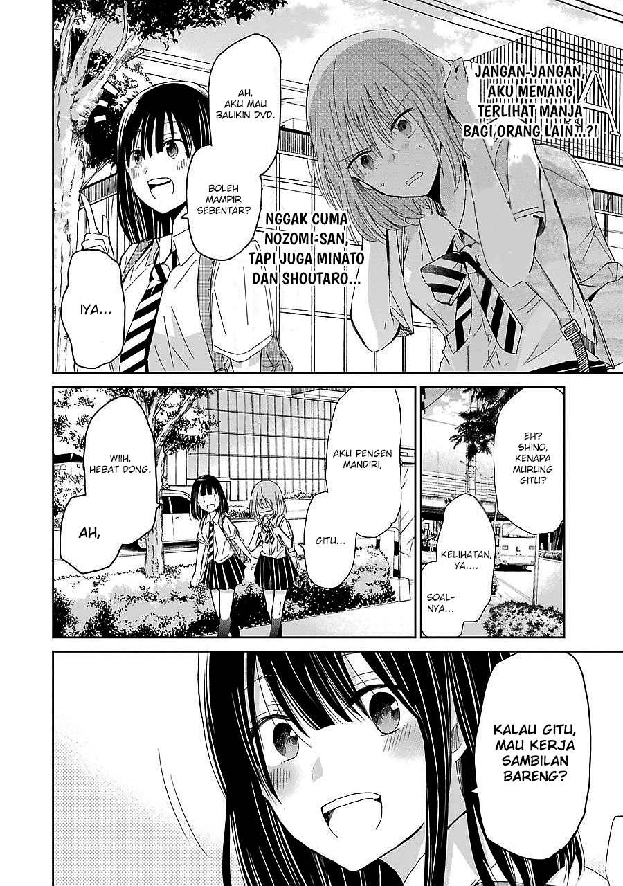 Ani no Yome to Kurashite Imasu Chapter 26 Gambar 8