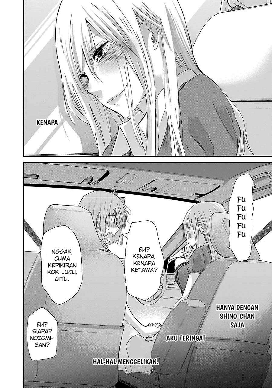 Ani no Yome to Kurashite Imasu Chapter 24 Gambar 17