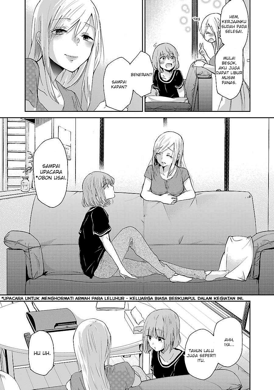 Ani no Yome to Kurashite Imasu Chapter 23 Gambar 20