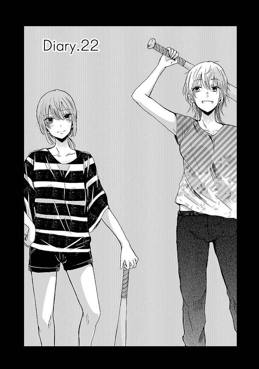 Baca Komik Ani no Yome to Kurashite Imasu Chapter 22 Gambar 1