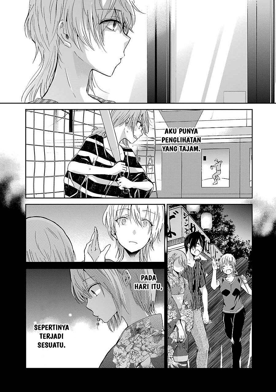 Ani no Yome to Kurashite Imasu Chapter 22 Gambar 11