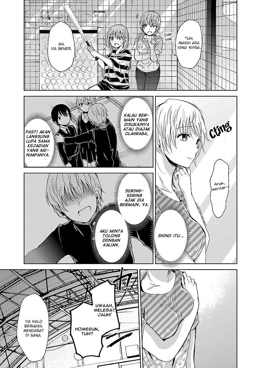 Ani no Yome to Kurashite Imasu Chapter 22 Gambar 15